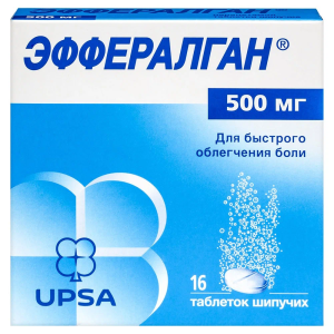 Эффералган таблетки шипучие 500мг №16