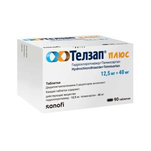 Телзап Плюс таблетки 12.5мг+40мг №90