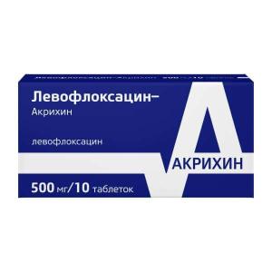 Левофлоксацин-Акрихин таблетки покрытые пленочной оболочкой 500мг №10
