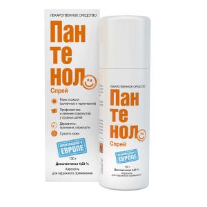 Пантенол спрей аэрозоль для наружного применения 4,63% баллон 130г