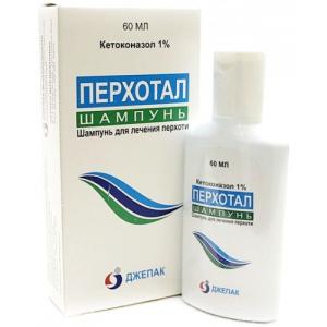 Перхотал шампунь 1% флакон 60мл