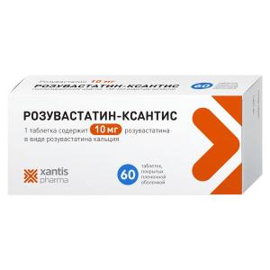 Розувастатин-Ксантис таблетки покрытые плёночной оболочкой 10мг №60
