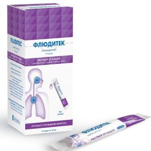 Флюдитек раствор для приёма внутрь 750мг/10мл саше 10мл №15