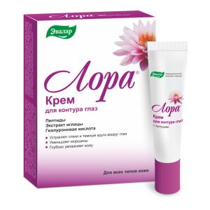 Лора крем для контура глаз с пептидами 15г