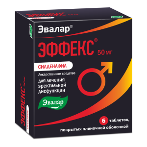 Эффекс Силденафил таблетки покрытые пленочной оболочкой 50мг №6