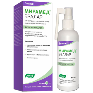 Мирамед Эвалар раствор для местного и наружного применения 0,01% флакон 150мл