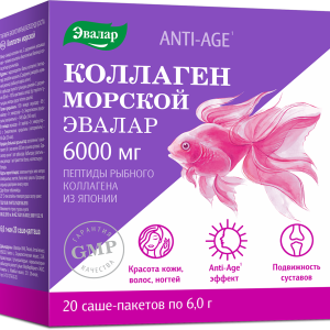 Коллаген морской Эвалар 6000мг саше-пакет 6г №20 