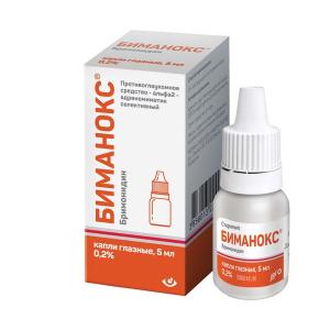 Биманокс капли глазные 0,2% флакон-капельница 5мл