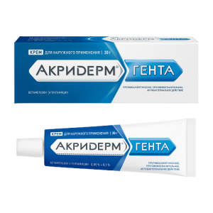 Акридерм Гента крем для наружного применения 0,05% +0,1% туба 30г