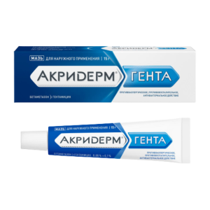 Акридерм Гента мазь для наружного применения 0,05%+0,1%  туба 15г