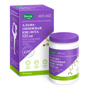 Альфа-липоевая кислота 100мг капсулы массой 1,1г №30 