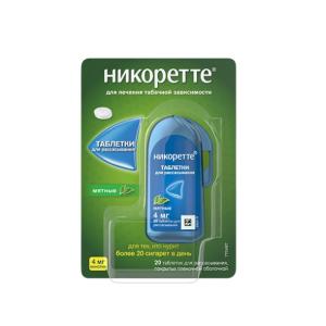 Никоретте таблетки для рассасывания покрытые пленочной оболочкой мятные 4мг №20