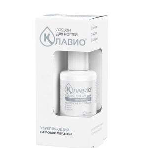 Клавио лосьон для ногтей Укрепляющий флакон 20мл