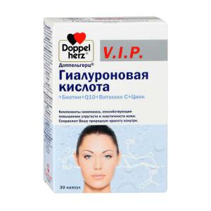 Доппельгерц V.I.P. Гиалуроновая кислота + +Биотин+Q10+Витамин С+Цинк капсулы массой 930мг №30