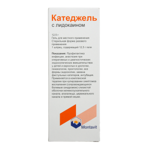 Катеджель с лидокаином гель для местного применения шприц 12,5 г №1