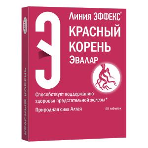 Красный корень Эвалар таблетки 0,5г №60 