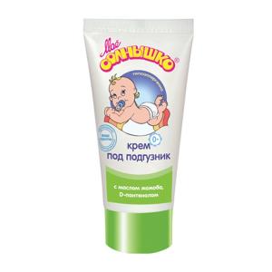 Мое солнышко крем под подгузник с рождения туба 50мл 