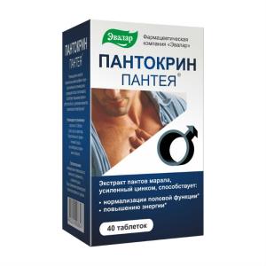 Пантокрин Пантея таблетки 0,23г №40