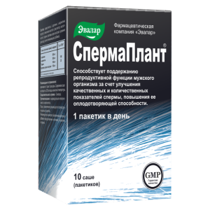 СпермаПлант порошок саше-пакетики 3,5г №10