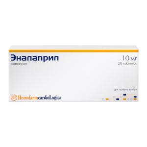 Эналаприл таблетки 10мг №20 