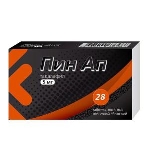 Пин Ап таблетки покрытые плёночной оболочкой 5мг №28
