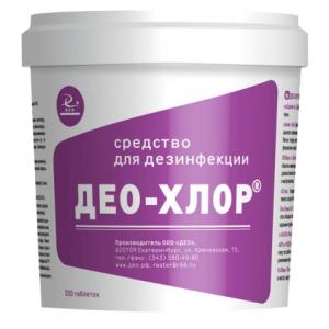 Део-хлор таблетки 3.4г №300