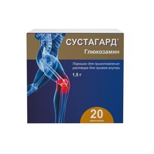Сустагард порошок для приготовления раствора для приёма внутрь 1,5г пакетики 3,95г №20 
