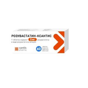 Розувастатин-Ксантис таблетки покрытые плёночной оболочкой 5мг №60