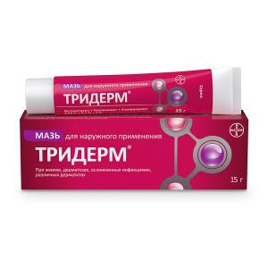 Тридерм мазь для наружного применения 0,05%+0,1%+1% туба 15г 