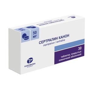 Сертралин Канон таблетки покрытые плёночной оболочкой 50мг №30