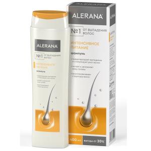 Алерана шампунь интенсивное питание 400мл