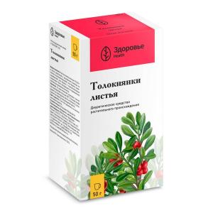 Толокнянки листья измельченные пачка 50г 