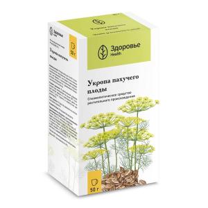 Укропа пахучего плоды цельные пачка 50г