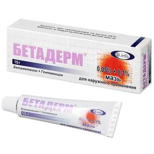 Бетадерм мазь для наружного применения 0,05%+0,1% туба 15г