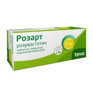 Розарт таблетки покрытые плёночной оболочкой 5мг №90