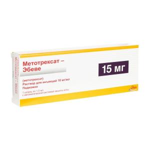 Метотрексат-Эбеве раствор для инъекций 10мг/мл шприц 1,5мл №1 в комплекте с 1 иглой с автоматической системой защиты иглы