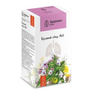 Грудной сбор №1 сбор-порошок фильтр-пакеты 1,5г №20