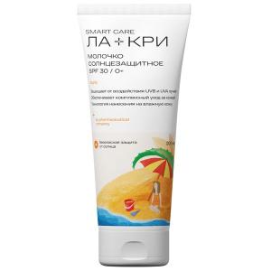 Ла-Кри Smart Care молочко солнцезащитное SPF 30/0+ флакон 200мл