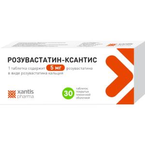 Розувастатин-Ксантис таблетки покрытые плёночной оболочкой 5мг №30