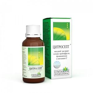 Цитросепт Экстракт семян грейпфрута капли для приема внутрь и наружного применения флакон 20мл