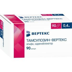 Тамсулозин-Вертекс капсулы с пролонгированным высвобождением 0,4мг №90