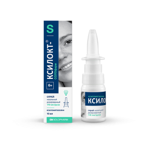 Ксилокт-Солофарм спрей назальный дозированный 140мкг/доза флакон 15мл 