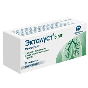 Экталуст таблетки жевательные 5мг №28