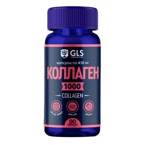 GLS Коллаген 1000 капсулы по 430мг №90 