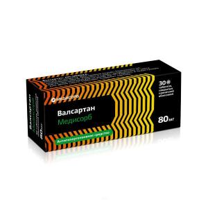 Валсартан Медисорб таблетки покрытые плёночной оболочкой 80мг №30