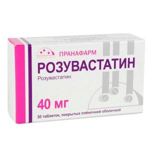 Розувастатин таблетки покрытые пленочной оболочкой 40мг №30