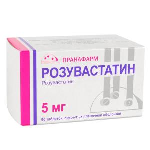 Розувастатин таблетки покрытые пленочной оболочкой 5мг №90