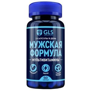 GLS Мужская формула мультивитамины капсулы массой 440мг №60