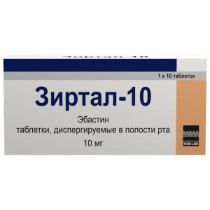 Зиртал-10 таблетки диспергируемые в полости рта 10мг №10