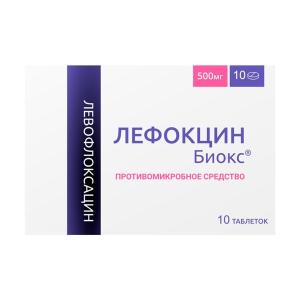 Лефокцин Биокс таблетки покрытые пленочной оболочкой 500мг №10